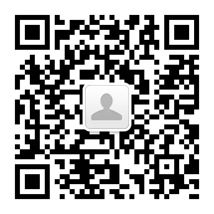 微信二维码